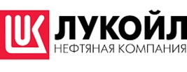 Лукойл