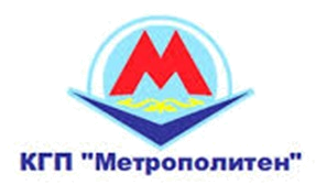 КГП Метрополитен